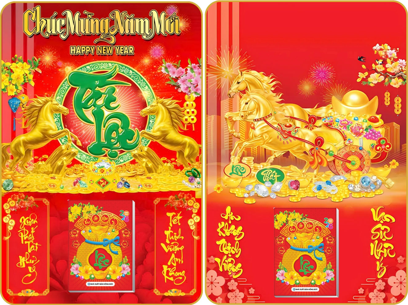 23 Mẫu Tiệm Vàng - Lịch Treo Tường Laminate Tráng Gương 2026 (40x60 cm)