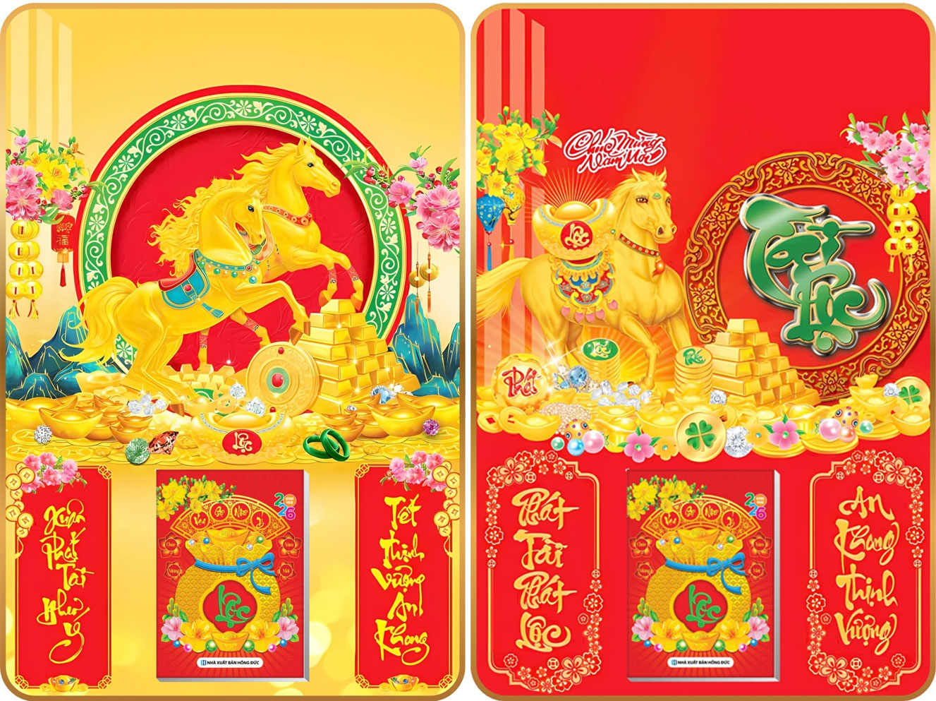 23 Mẫu Tiệm Vàng - Lịch Treo Tường Laminate Tráng Gương 2026 (40x60 cm)