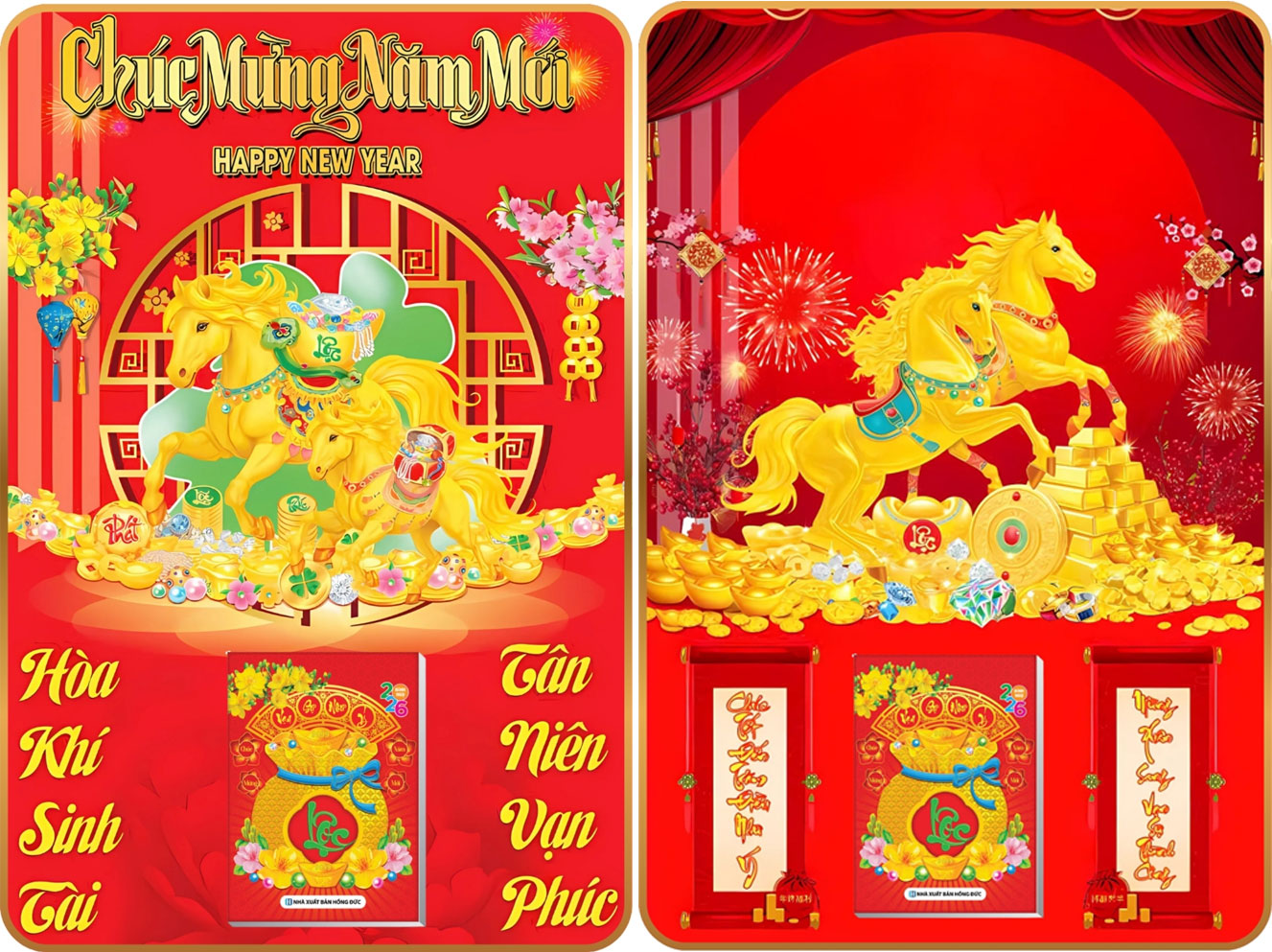 23 Mẫu Tiệm Vàng - Lịch Treo Tường Laminate Tráng Gương 2026 (40x60 cm)