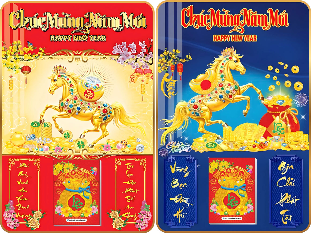 23 Mẫu Tiệm Vàng - Lịch Treo Tường Laminate Tráng Gương 2026 (40x60 cm)