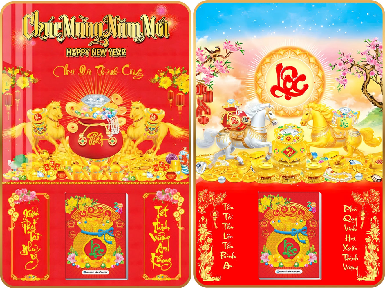 23 Mẫu Tiệm Vàng - Lịch Treo Tường Laminate Tráng Gương 2026 (40x60 cm)