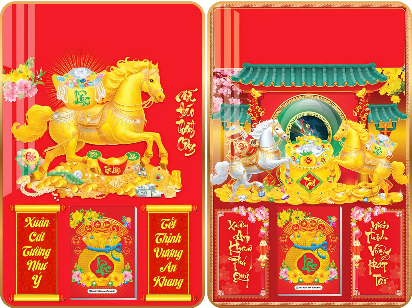 23 Mẫu Tiệm Vàng - Lịch Treo Tường Laminate Tráng Gương 2026 (40x60 cm)