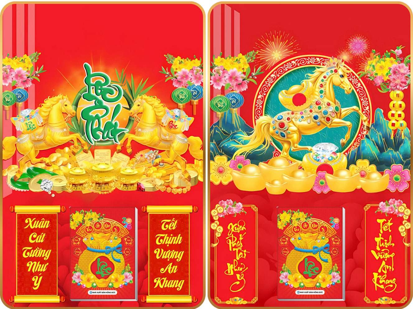 23 Mẫu Tiệm Vàng - Lịch Treo Tường Laminate Tráng Gương 2026 (40x60 cm)