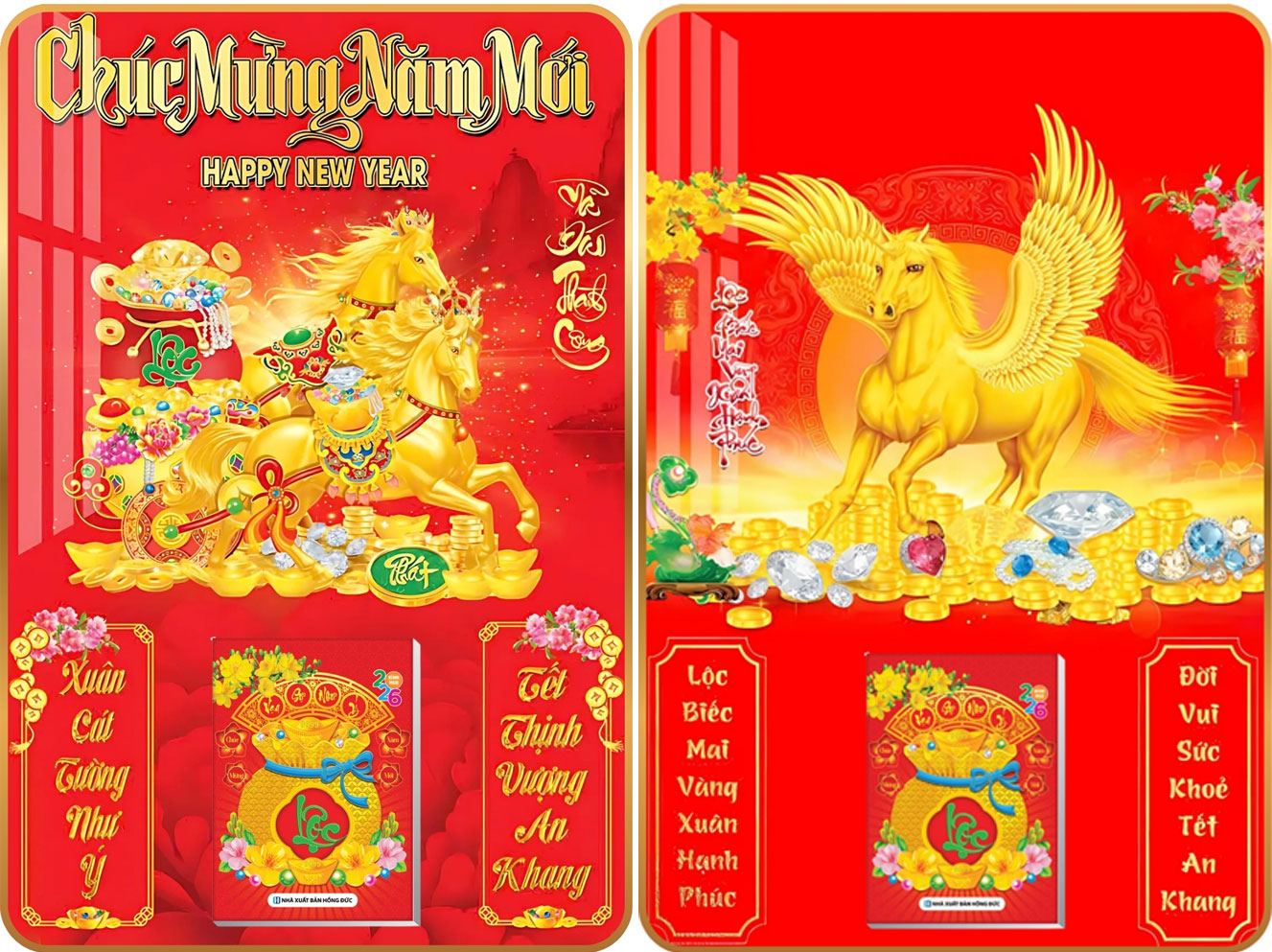 23 Mẫu Tiệm Vàng - Lịch Treo Tường Laminate Tráng Gương 2026 (40x60 cm)