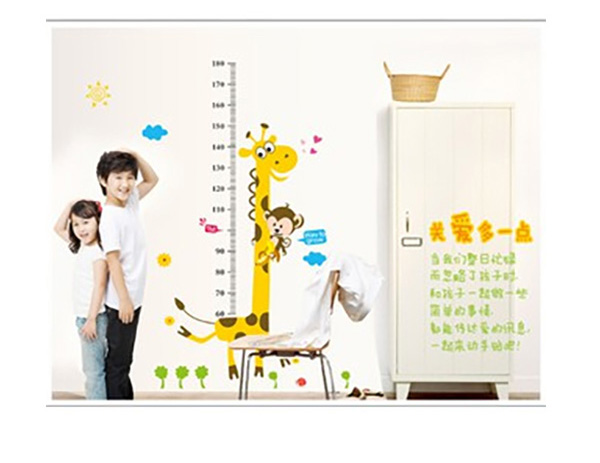 Decal Trang Trí Thước Đo Hươu Cao Cổ