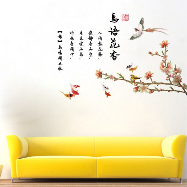 Decal Trang Trí Hồ Cá Koi