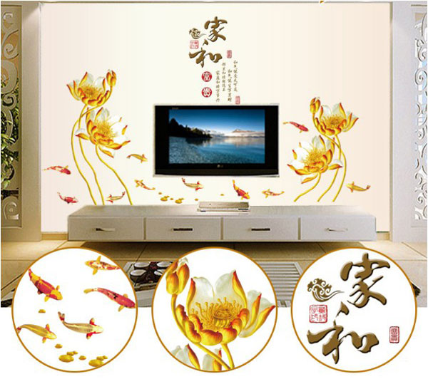 Decal Trang Trí Hoa Sen Vàng Sang Trọng