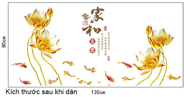 Decal Trang Trí Hoa Sen Vàng Sang Trọng