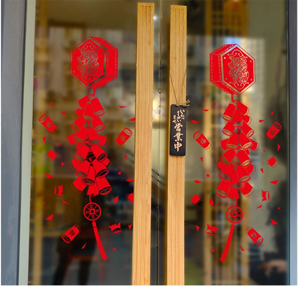 Decal Trang Trí Vòng Hộp Dây Pháo Nổ