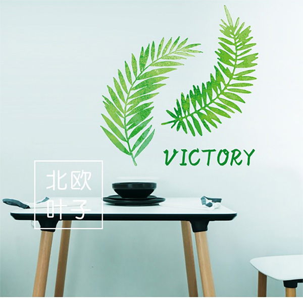 Decal Trang Trí Lá Cỏ Bắc Âu Xanh