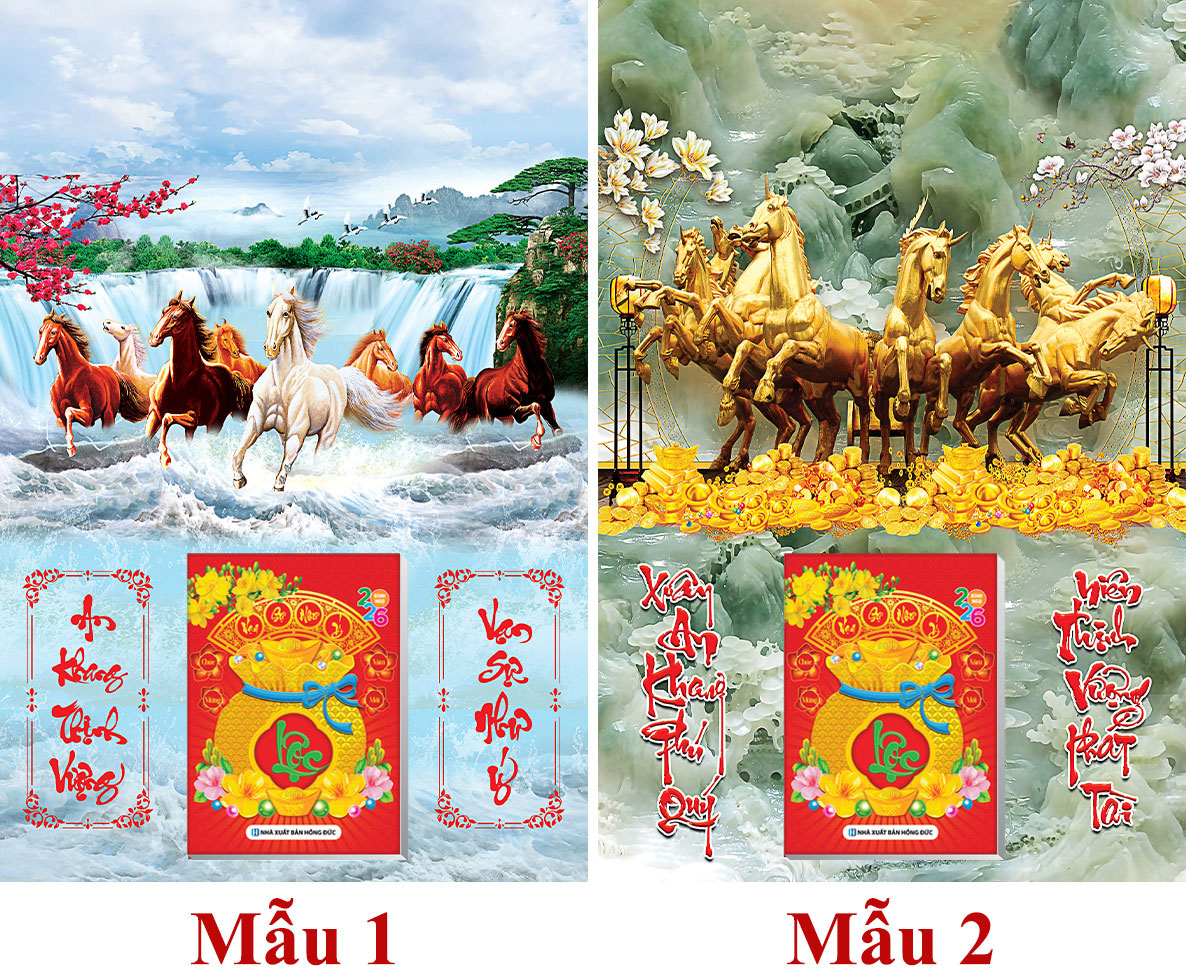 2 Mẫu Mã Đáo Thành Công - Lịch Treo Tường Laminate Tráng Gương 2026 (40x60 cm)