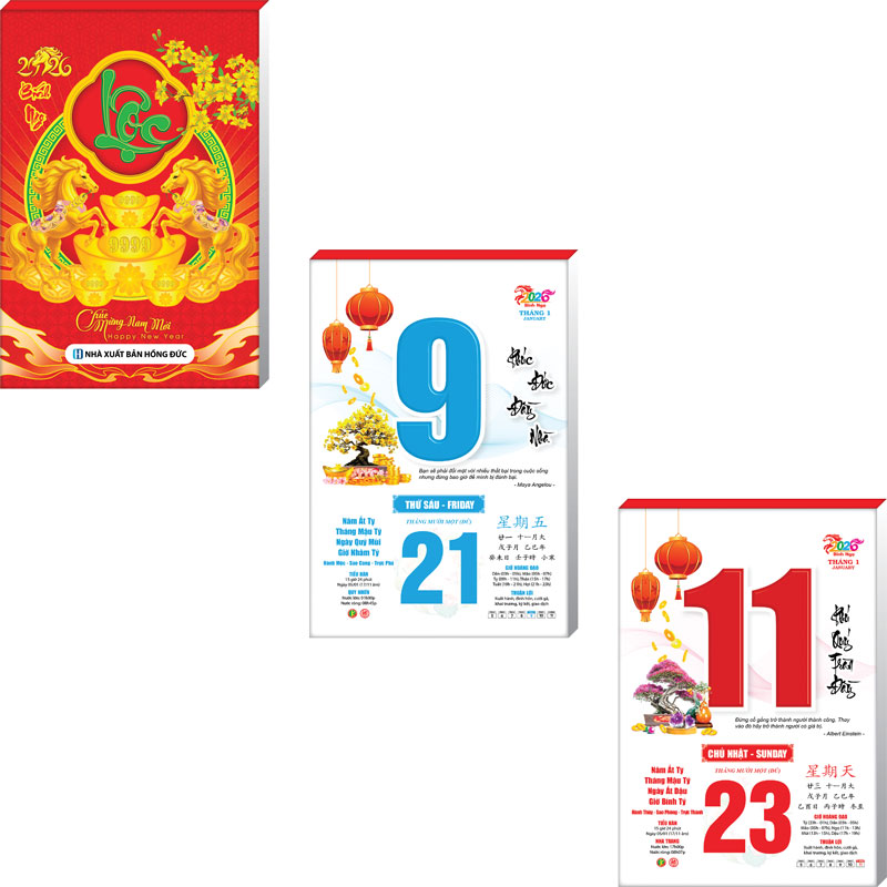 Lịch Khối Đổi 2026 (13 x 19 cm) - Khối Đại Lỡ - Hoa Và Phong Thuỷ - TVKV