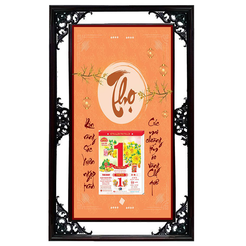 Lịch Gỗ Cao Cấp Khung Đôi 2022 (50x82cm) - Chữ Thọ