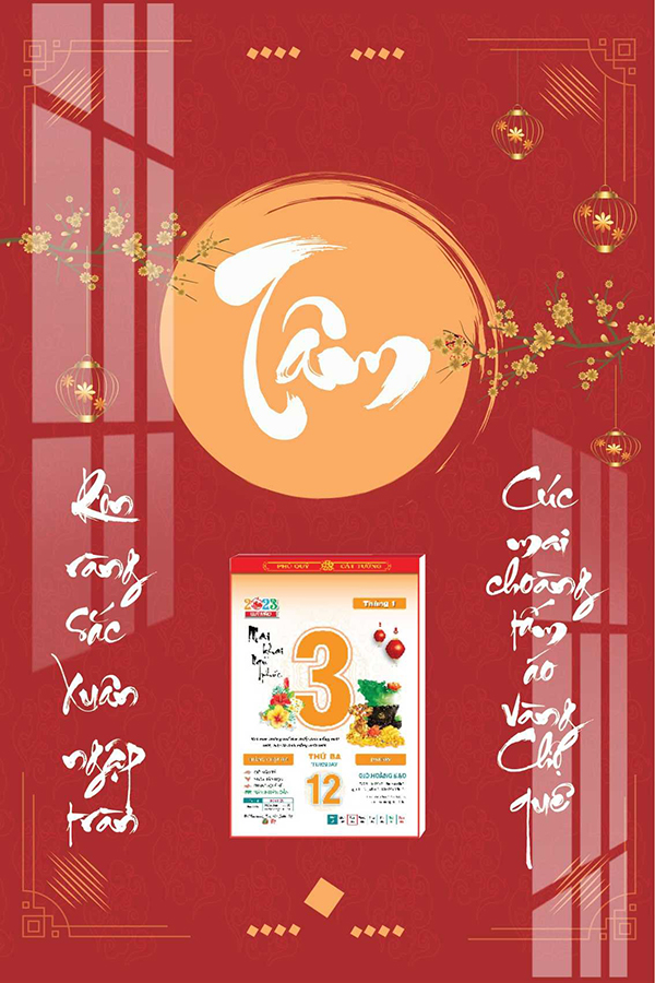 Lịch Gỗ Treo Tường Laminate 2023 (40x60 cm) - Chữ Tâm