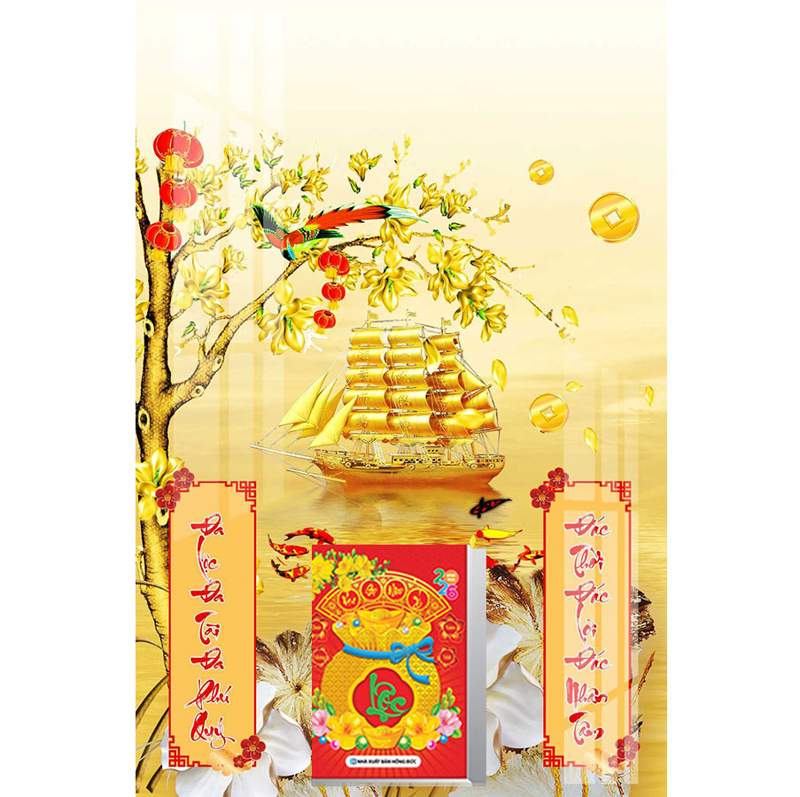 Lịch Gỗ Treo Tường Laminate Tráng Gương 2026 (40x60 cm) - Thuận Buồm Xuôi Gió 02
