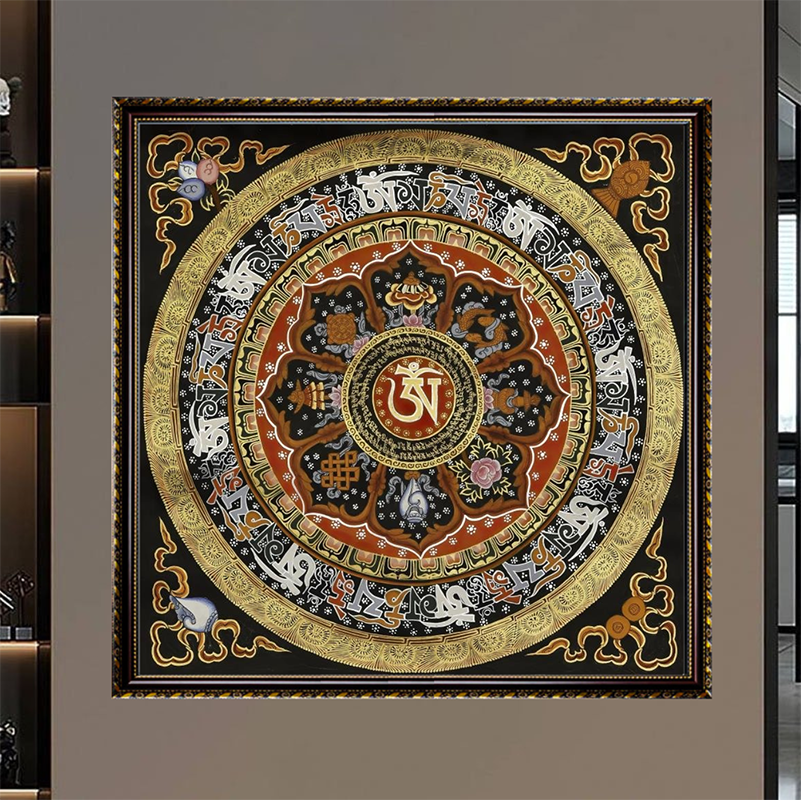 Tranh Gỗ Phù Điêu Treo Tường Đóng Khung Cao Cấp - Om Mani Padme Hum Mandala - Lục Tự Đại Minh Chú