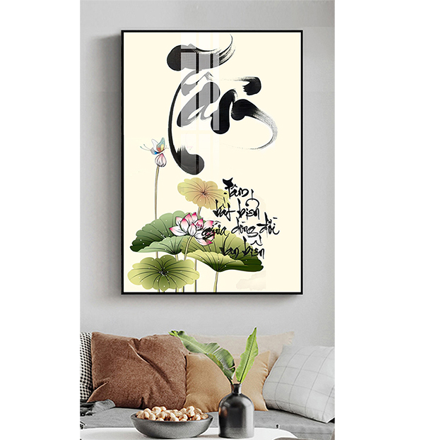 Tranh Treo Tường Thư Pháp Chữ Tâm 01