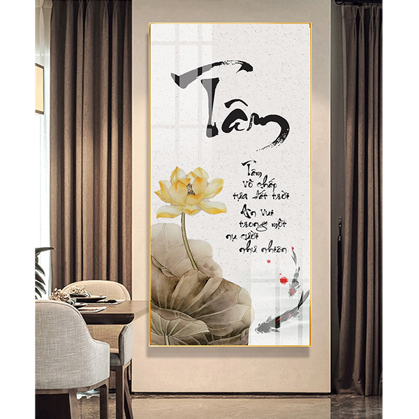 Tranh Treo Tường Thư Pháp Chữ Tâm 02