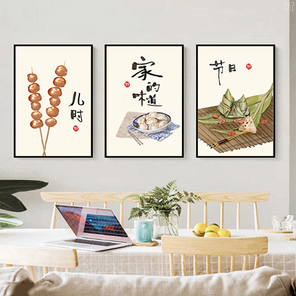 Tranh Treo Tường Trang Trí Nhà Hàng - Đồ Ăn Trung Hoa 04